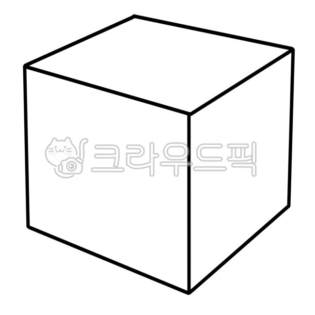 육면체,도형,드로잉,정육면체,입체,입체도형,수학도형,도형이미지,도형그림,육면체그림,상자,도형문제,상자그림,도형색칠공부,박스