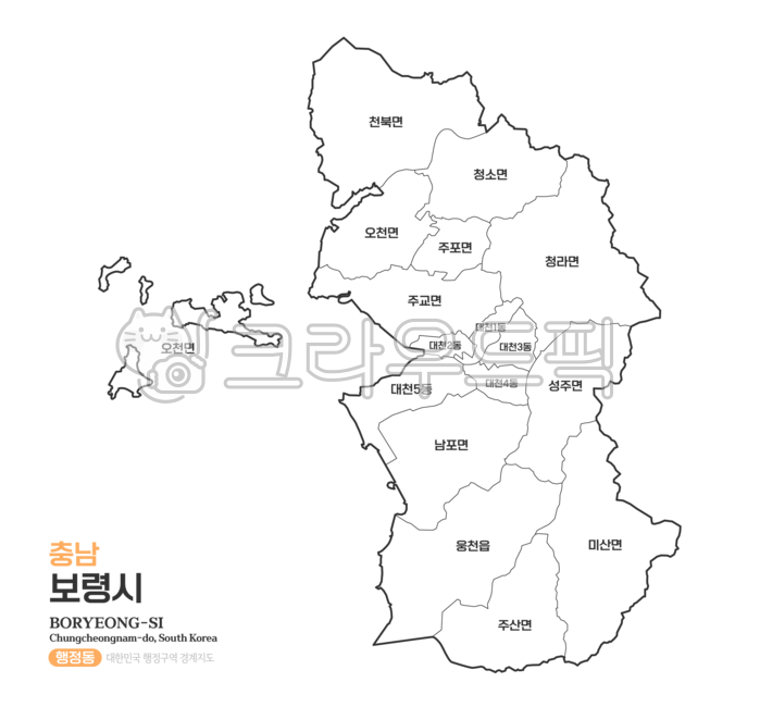 보령시,보령,지도,행정동,충청남도,충청도,충남,충남보령,보령지도,보령시지도,보령시행정동,보령시행정구역,충남행정구역,충청남도지도,충남지도,우리나라,대한민국지도,우리나라지도,대한민국,한국,행정구역,행정지도,행정,맵,일러스트,경계선,윤곽선