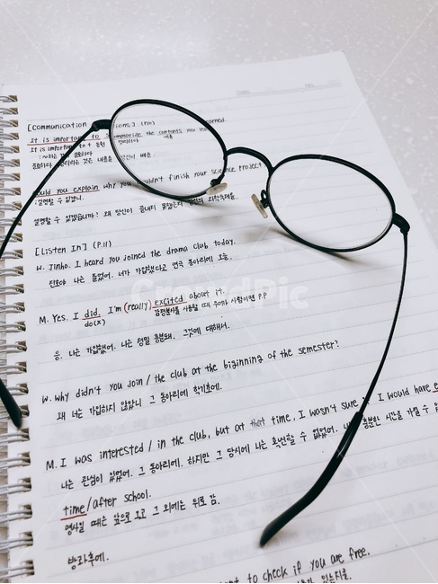 노트,필기,안경,공책,영어,영어필기,공부,수험생,시험,학교,study,note,english,교육,학교,공부,education,learning,study,school