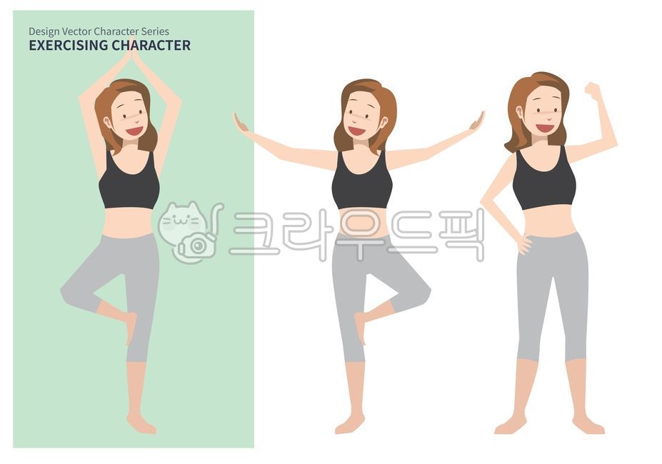 피트니스,요가,다이어트,건강,일러스트,캐릭터,얼굴,표정,홈트레이닝,스트레칭,댄스,동작,손동작,허리,다리,다리동작,허리동작,순서,요가매트,헬스,체조,웰빙,workout,yoga,vector,fitness,diet,health,illustration,건강,헬스웨어,헬스케어,healthware,health care,그래픽,일러스트레이션,graphic,illustration