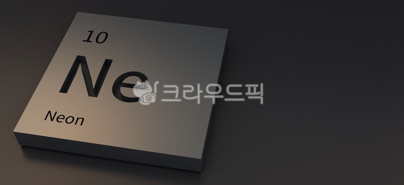 네온,neon,ne,원소기호,원소주기율표,원소,원자,주기율,기호,심볼,화학,과학,지구,구성,요소,성분,periodictableoftheelements,elements,periodic,table,symbol,chemical,science,dark,background