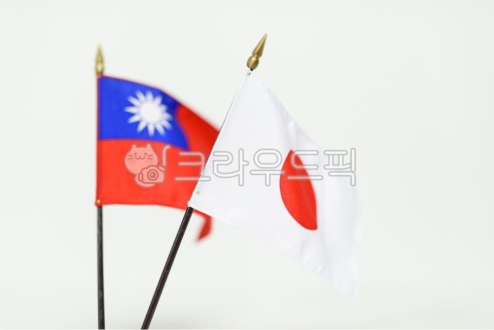 국가,나라,국기,정부,경제,무역,화합,정치,사회,문화,배경,상징,세계,글로벌,바람,문양,외교,비즈니스,공동체,애국심,지구촌,기,깃발,사회문제,통일,패턴,country,government,economy,trade,harmony,politics,society,culture,background,symbol,world,global,wind,diplomacy,business,flag,socialproblem,unification,pattern,patriotism,globalvillage,일본국기,일본,japan,대만국기,대만,taiwan,nationalflagoftaiwan