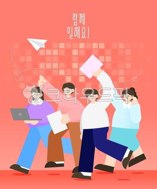 Background,illustration,template,person,business,notice,guidance,recruitment,job posting,job search,office worker,job seeker,employment,company,recruitment,first half,open recruitment,public recruitment,first half open recruitment,recru