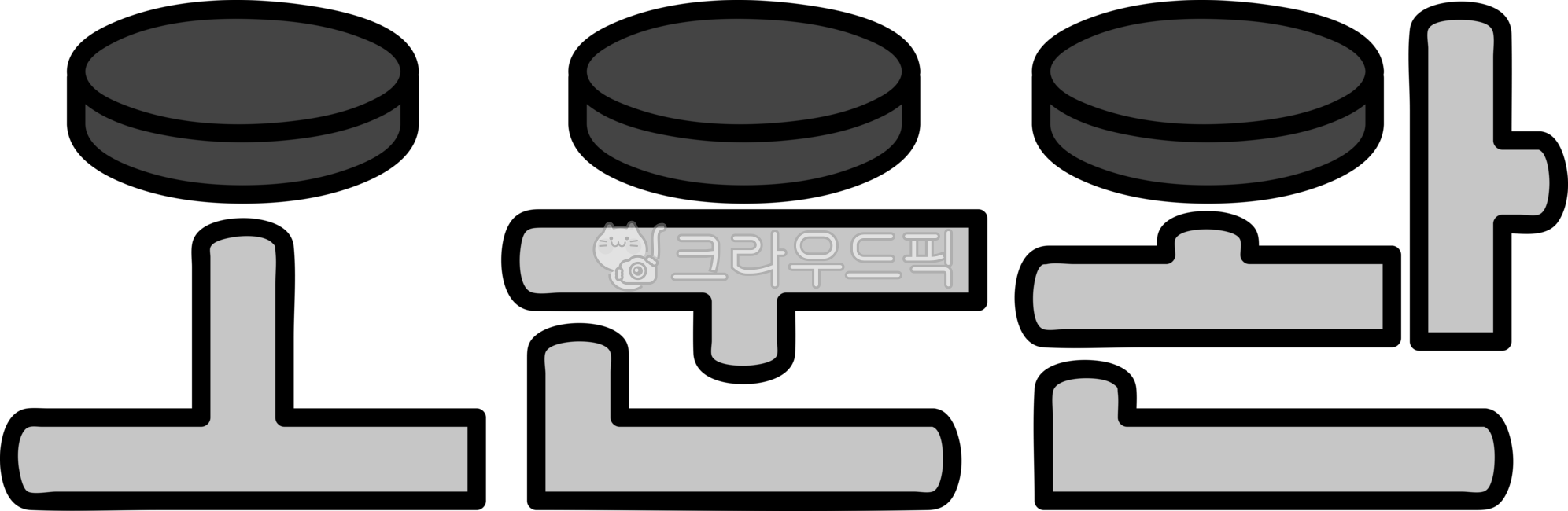 오운완,오운완캘리그라피,오운완글씨,오운완인증,오운완글자,오운완이미지,오운완일러스트,오운완표시,해시태그,운동,헬스,헬스장,휘트니스,피트니스,pt,sns,인증,인증표시,운동인증,그림,일러스트,아령,바벨,역기,무게,무거운