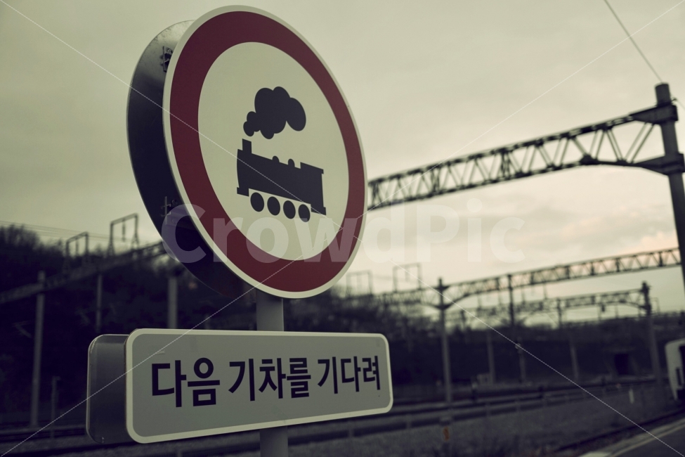 폐역,감성,emotion,힐링,휴식,교통,교통수단,traffic,transportation,감성,sensible,feeling,sign,기호,road sign,도로 표지판