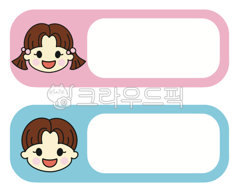 nametagillust,kindergarten,Kindergarten event,Nameplate illustration,locker name tag,nametag,Event name tag,children,school,eventnametag,childrencharacter,nameplate,Nametec,childrens characters,kids,border,Entrance ceremony name tag,Childrens name tag,chi