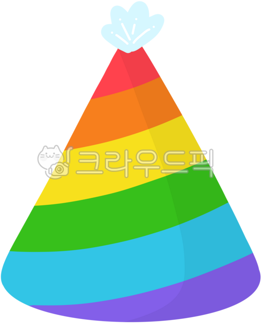 꼬깔모자,꼬깔모자그림,꼬깔모자일러스트,생일,파티,이벤트,파티장식,파티용품,파티데코,모자,생일모자,알록달록모자