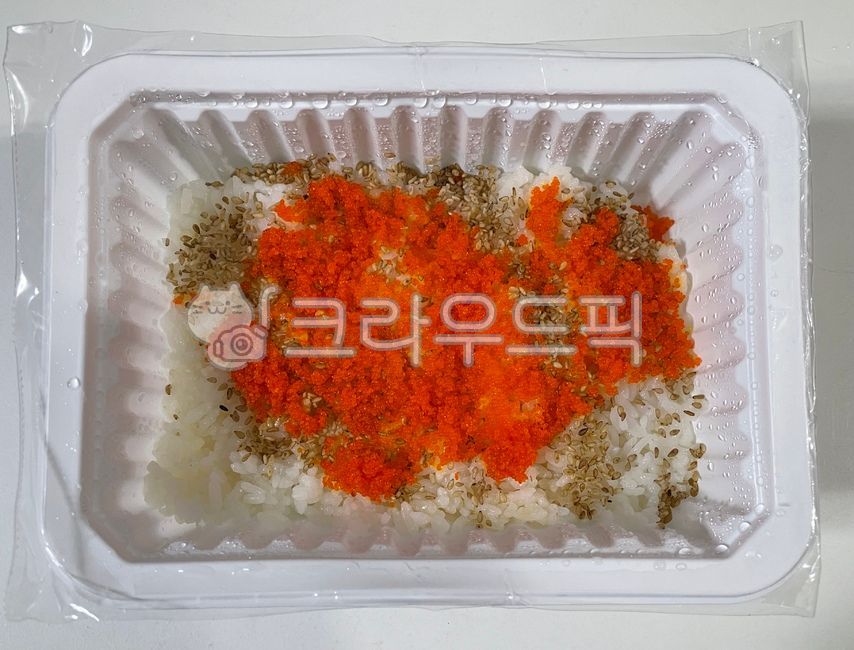 알밥,날치알밥,주먹밥재료,쌀밥,밥,쌀,주먹밥,포장,포장음식,배달,배달음식,일회용용기,음식,요리,식사,식재료,먹방,참깨,고소한,날치알,meal,food,dish,cook,rice