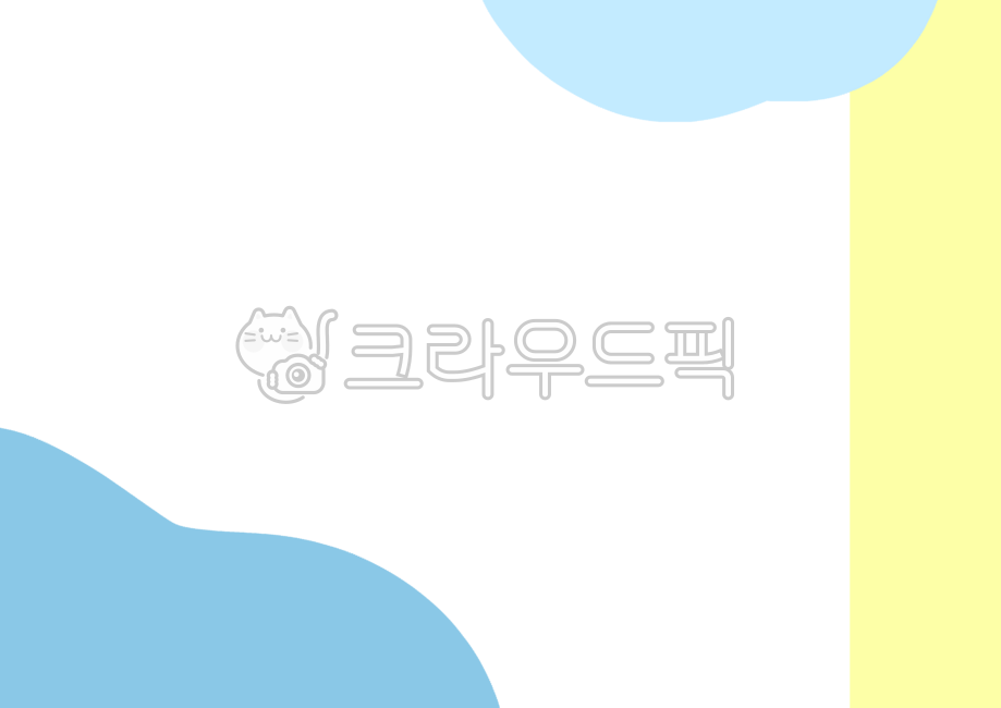 ppt,피피티,템플릿,배경화면,일러스트,파워포인트,슬라이드,슬라이드쇼,배경자료,ppt배경,여름배경