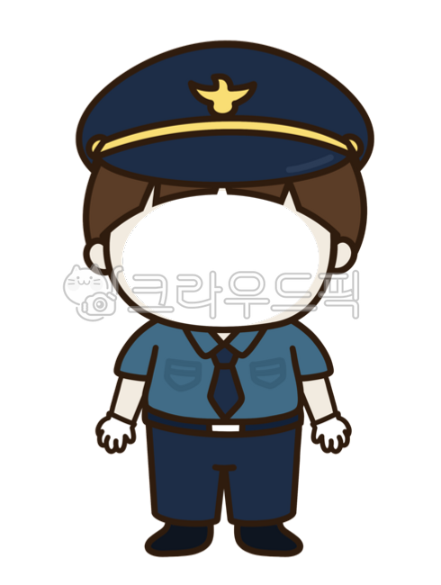 경찰일러스트,경찰,경찰관,경찰관캐릭터,경찰합성,경찰복합성도안,경찰코스프레,직업,유치원,어린이집,경찰복