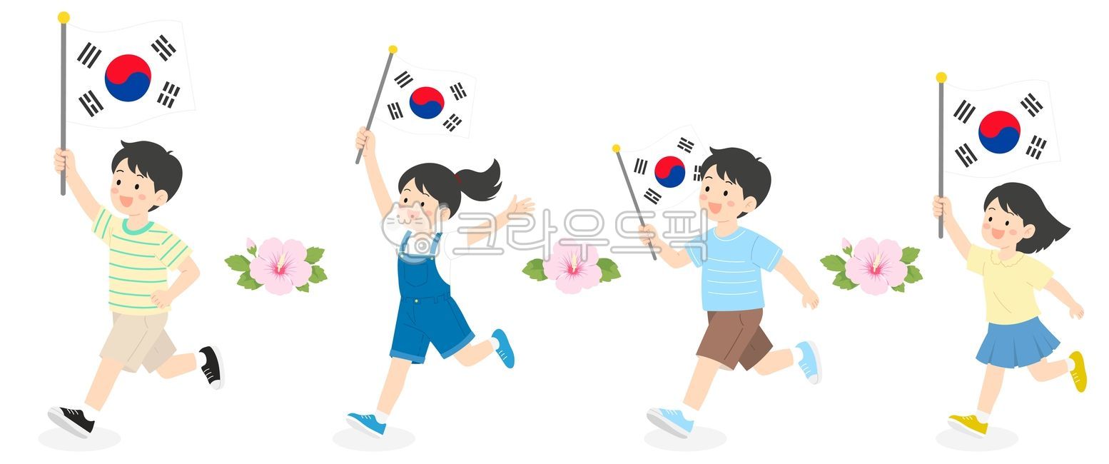 태극기,어린이,아이들,무궁화,광복절,삼일절,현충일,개천절,한글날,제헌절,만세운동,대한독립만세,애국심,달리는어린이,달리는,행사,행진,축제,응원,어린이일러스트,815,31절,대한민국,한국,국경일,기념일