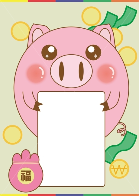 돼지,복돼지,황금돼지,복주머니,돈,2019,개해년,pig,새해복많이받으세요,ilustration,새해,덕담,신년,그래픽,일러스트레이션,graphic,illustration