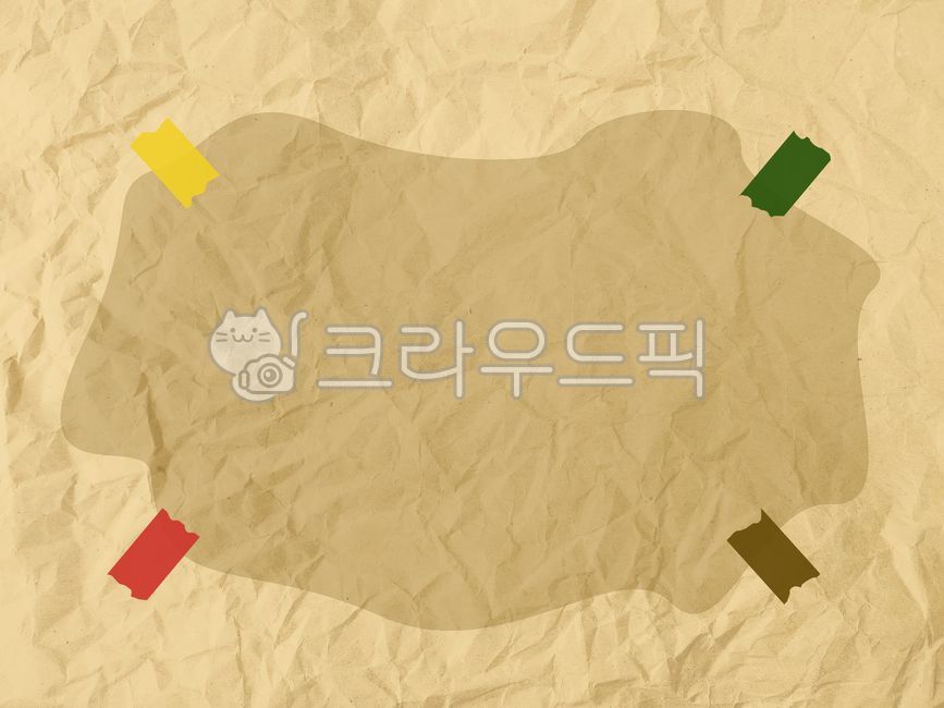 종이,크라프트지,구겨진종이,재질,질감,배경,갈색종이,종이배경,백그라운드,문양,텍스처,무늬,패턴,한지,황색종이,포장지,메모,ppt소스,ppt,ppt배경,paper,pattern,memo,background,crumpledpaper,texture,wrappingpaper