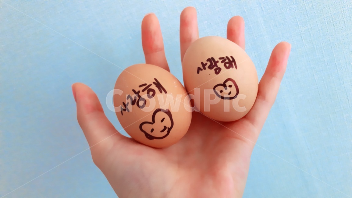 사랑,love,엄마,mother,계란,eggs,egg,mom,감정표현,기분,feeling,emotion