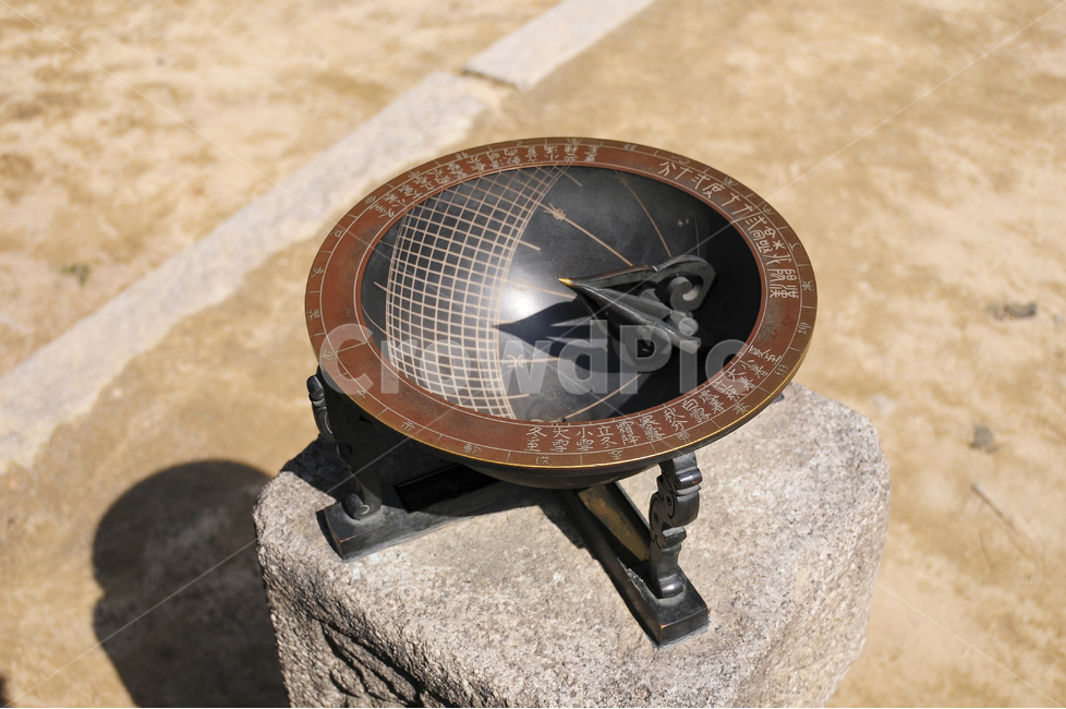 해시계,시계,창덕궁,sundial,세종대왕,장영실,문화재,한국문화재,유형문화재,한국전통,한국문화,korean traditional,korean culture,사물,물건,오브젝트,thing,object,matter