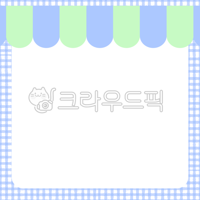 play,Frame,kindergarten,shop,education,notepad,memo,learning,environment composition,home communication,Design,notification,role play,paper,name tag,stationery,decoration,notice,border,business,daycare center,store play,notices,environment,background,illu