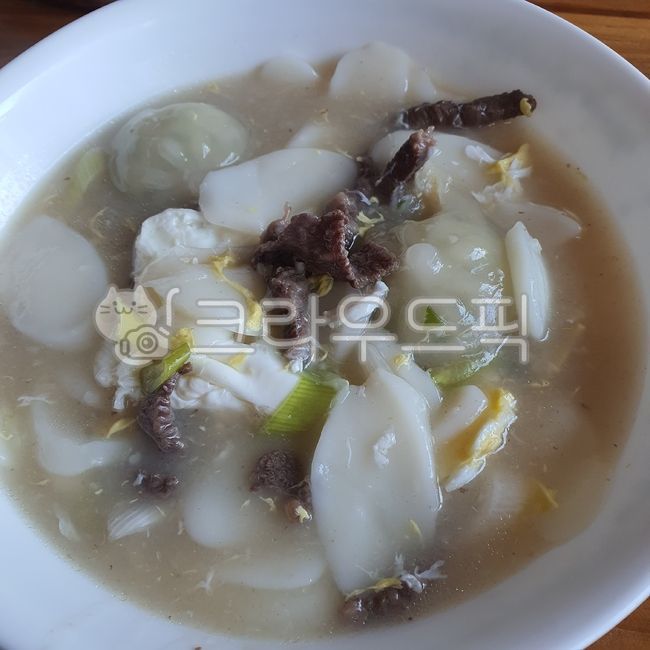 Dumpling rice cake soup,Beef Rice Cake Soup,Lunar New Year food,food,tteokguk