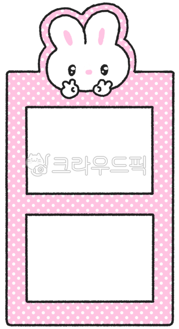 Rabbit,rabbit illustration,rabbit sticker,photo frame,dot frame,pink frame,cute rabbit,character frame,hand-drawn frame,memo frame,polaroid decoration,photo decoration,dakkoo props,interior frame,two-compartment frame,rabbit character,anim