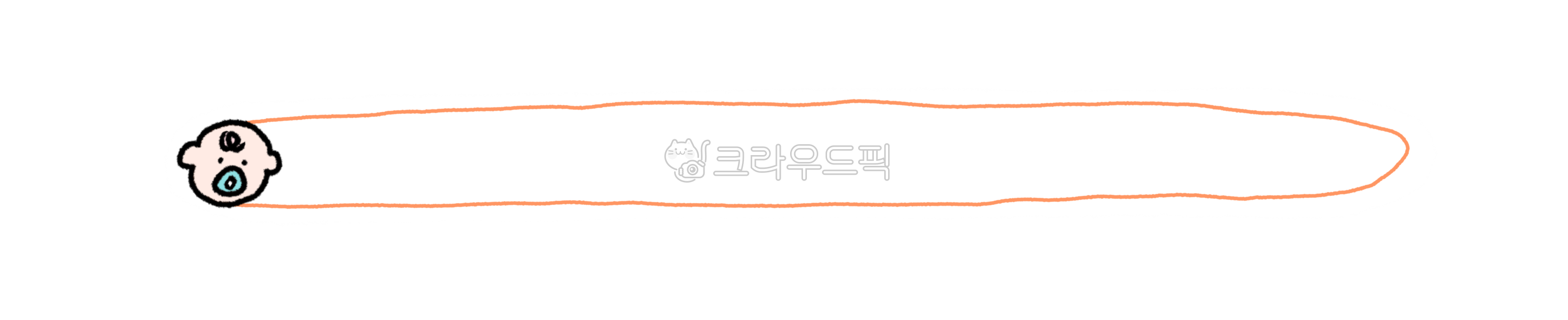 education,Nukki,video subtitles,kid,web source,caption,YouTube subtitle bar,presentation,title bar,speech bubble,Video subtitles,Vlog subtitles,color pencil,parenting,Character subtitle bar,hand drawing,subtitle bar png,sticker,Editing source,Video editin