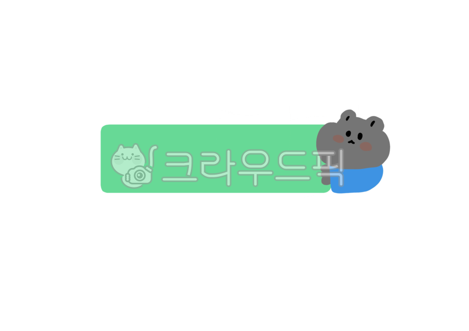 Nukki,hand drawing,hamster,sticker,png,Hamster Character,nametag,hamster picture,hamster sticker,Name tag illustration,character,name tag png,painting,design,name tag,Hamster illustration,illustration,nameplate,Name tag picture,name tag design