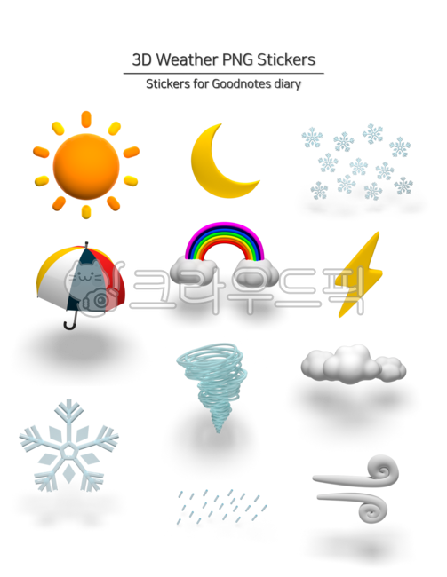 goodnotes,shadow,thunder,sun,cloud,3d,weather,typhoon,stickers,emoticon,crescent moon,lightning,rain,tornado,umbrella,sticker,png,picture,Weather,rainbow,diary,moon,snow,good notes,diary decoration,wind
