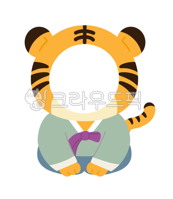 호랑이,호랑이일러스트,2022,2022년,임인년,동물,새해,상징,아기호랑이일러스트,호랑이얼굴,호랑이png,아기호랑이png,디자인소스,다꾸,다이어리,스티커,명절,설날,명절일러스트,새해일러스트,명절png,한복입은호랑이,한복,새해일러스트png,유치원,어린이집,일러스트,png,설날일러스트,호랑이합성,한복합성png,호랑이캐릭터,동물합성png,동물합성,한복일러스트,한복합성,유치원합성,합성,얼굴합성,호랑이얼굴합성,동물얼굴합성,몸통합성,호랑이띠
