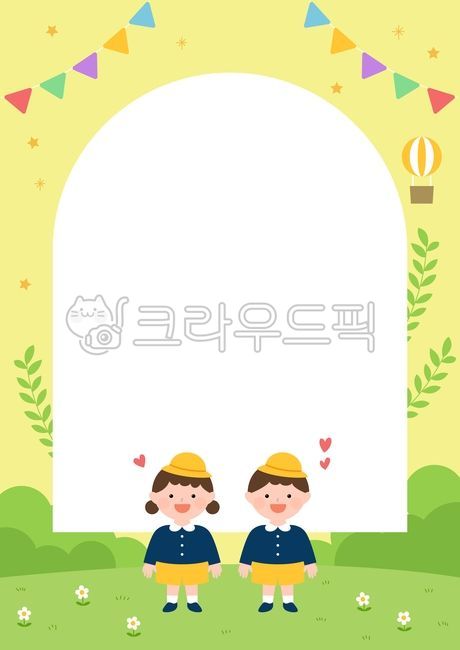 education,happy,greeting,family communication,branch,smile,empty,hot air balloon,character,white,children,school,drawing,female,border,family month,Character,backdrop,invitation,Day care Center,girl,decorative,heart,celebration,kindergarden,background,per