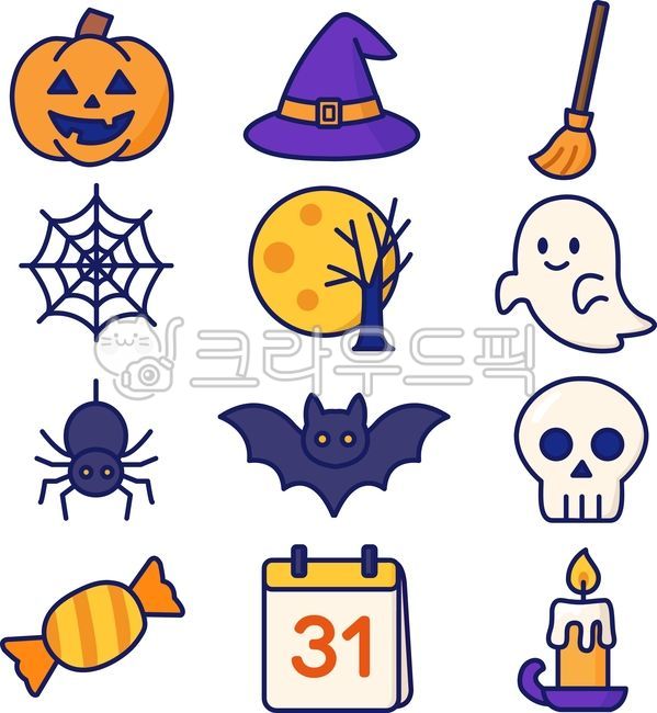 할로윈,halloween,아이콘,벡터,유령,호박,잭오랜턴,거미줄,해골,박쥐,사탕,마녀모자,빗자루,촛불,캘린더,10월,행사,귀여운,심플,일러스트,파티,축제,가을,기념일,시즌,상징,전통,캔디,유쾌한,그래픽,마법,트릭오어트릿,그림,감성,귀신,할로윈아이콘,아이콘세트