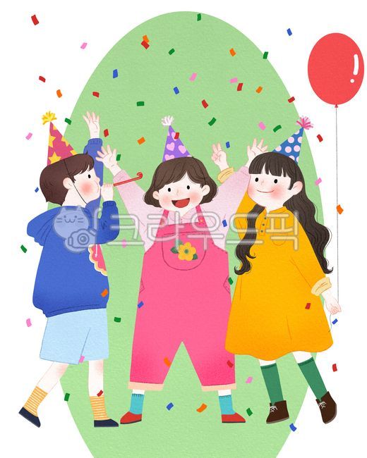 아이들,어린이파티,생일파티,축하파티,잔치,종이가루,파티,kid,children,어린이,유치원,기념일,행사,일러스트,유치원생일,생일모자,꽃가루,풍선,다꾸,다이어리꾸미기,꾸미기,이벤트,유치원행사,어린이집