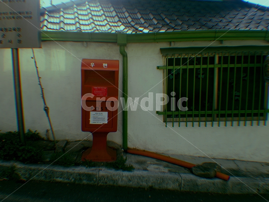 레트로,추억,감성,시골,우체통