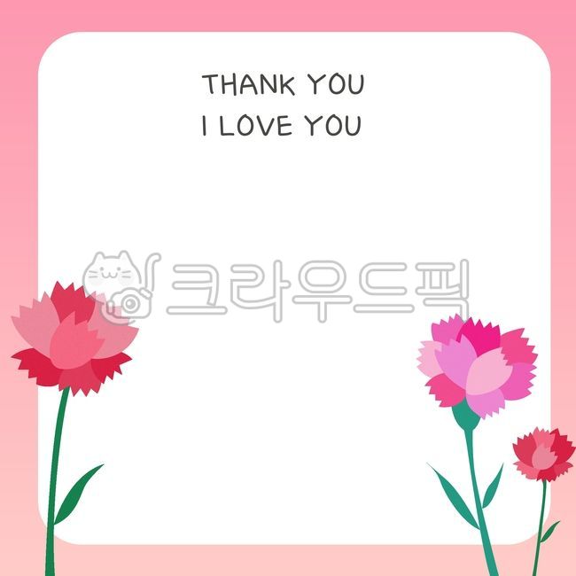 카네이션,어버이날카드,스승의날카드,감사카드,카네이션카드,카네이션편지,편지지디자인,감사인사,러브레터,감사편지,스승의날,어버이날,5월꽃,감사꽃,carnation,flowerletter,letterdesign,flowercard,thankscard,thanksmessage