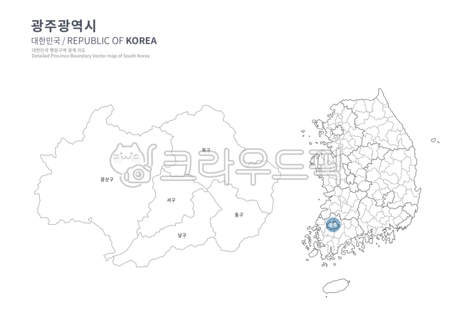광주,광주지도,광주광역시지도,광주광역시,전라남도,지도,전국지도,한국지도,대한민국지도,전도,우리나라지도,행정구역,경계,map,korea,southkorea,border,png,mapdesign,인포그래픽,그래픽,일러스트레이션,graphic,illustration