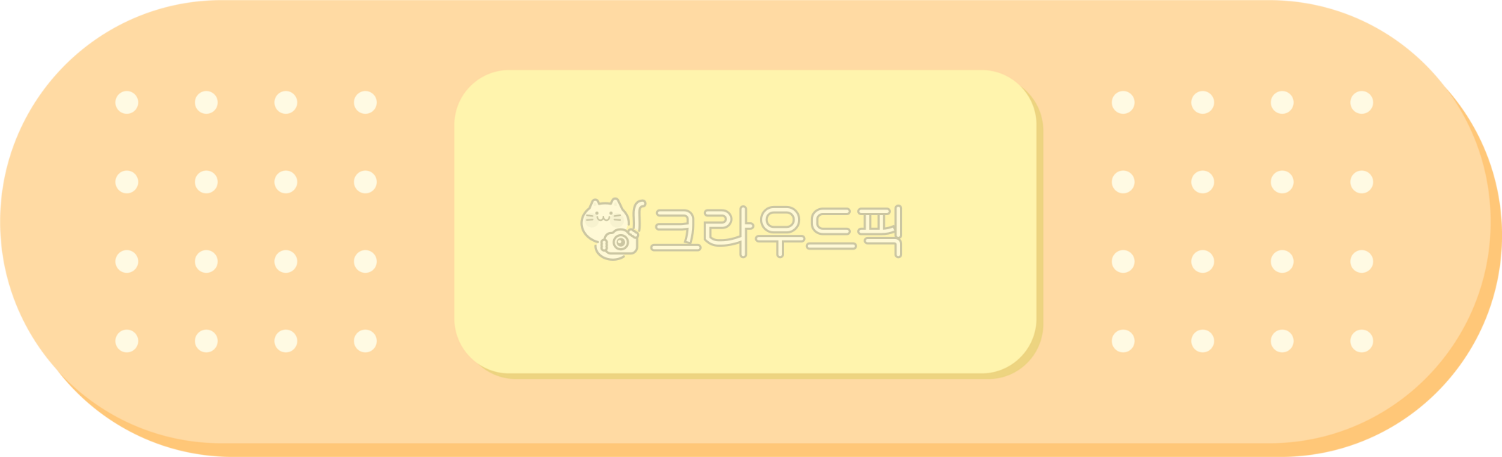 wound,Daeil Band,first aid,band,cure,bandage