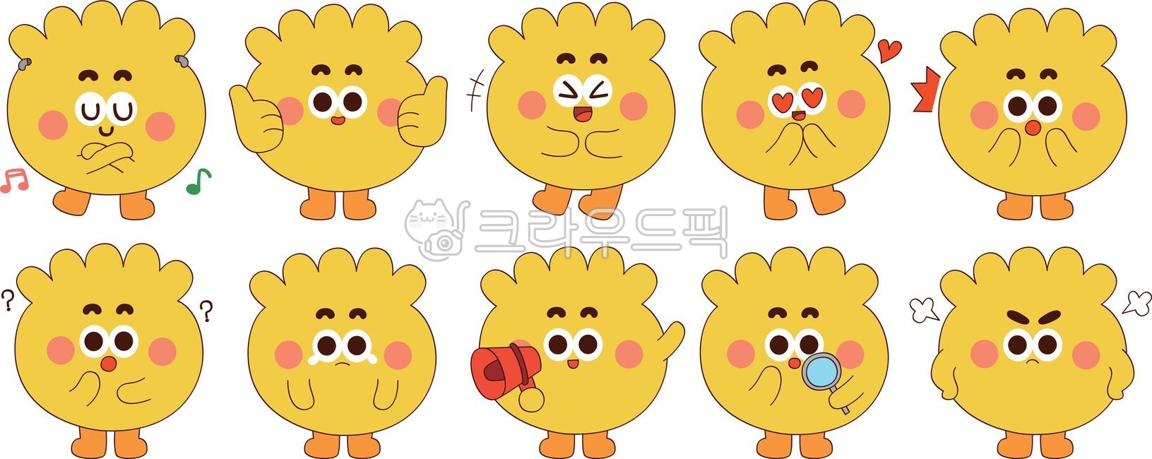 Emotional expression,expression character,cute character,emoticon,character sticker,hand drawing,round character,yellow character,love,joy,angry,embarrassed,embarrassed,curious,cheering,magnifying glass,megaphone,digital drawing,characte