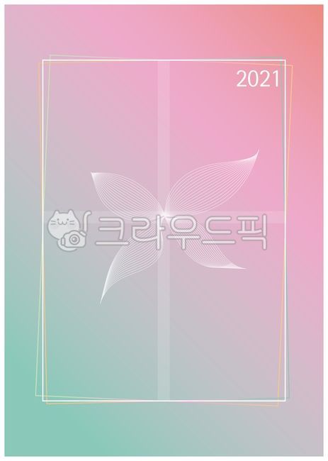 책표지,커버,표지디자인,삼각형,background,리본,꽃무늬,2021년,선물,책커버,표지일러스트