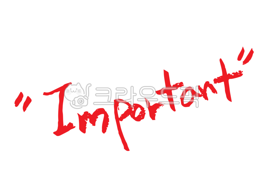 영문,따옴표,빨간펜,빨간색연필,빨강,색연필그림,중요,중요표시,표시,기호,색연필,학교,학원,회사,공부,필기,비즈니스,강의,강좌,교육,발표,낙서,강조,드로잉,일러스트,손그림,인포그래픽,디자인소스,ppt,파워포인트,편집소스,그래픽,일러스트레이션,색연필강조png,누끼,png