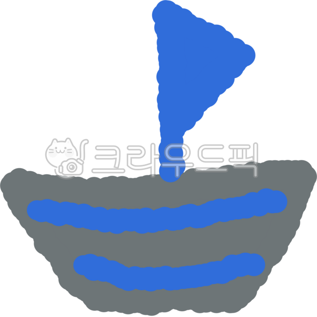 배,돛단배,울퉁불퉁배모양,배모양,돛단배모양