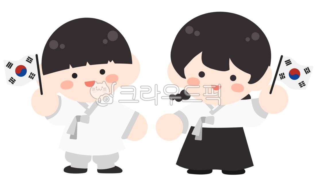 일러스트, 광복절, 삼일절, 한복, 어린이, 사진,이미지,일러스트,캘리그라피 - 솜냐작가