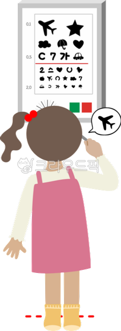 Physical development test,vision test,vision,ophthalmology,glasses,eyes,children,kids,airplane,star,heart,umbrella,car,cloud,back view,development test,examination,optometry