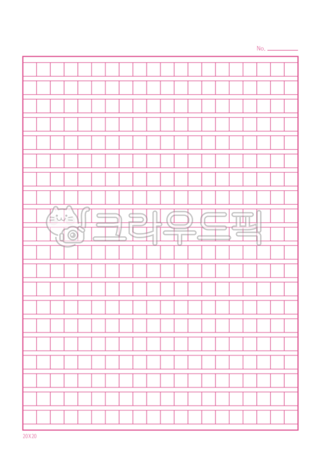 fancy,education,Good Note,Manuscript paper,school,write,Creation,author,png,book review,analog,Design editor,writing pad,background,vintage,essay,template,note,pink,study,Nukki,city,manuscript png,book,Postcard,literature,paper,note paper,writing,design,E