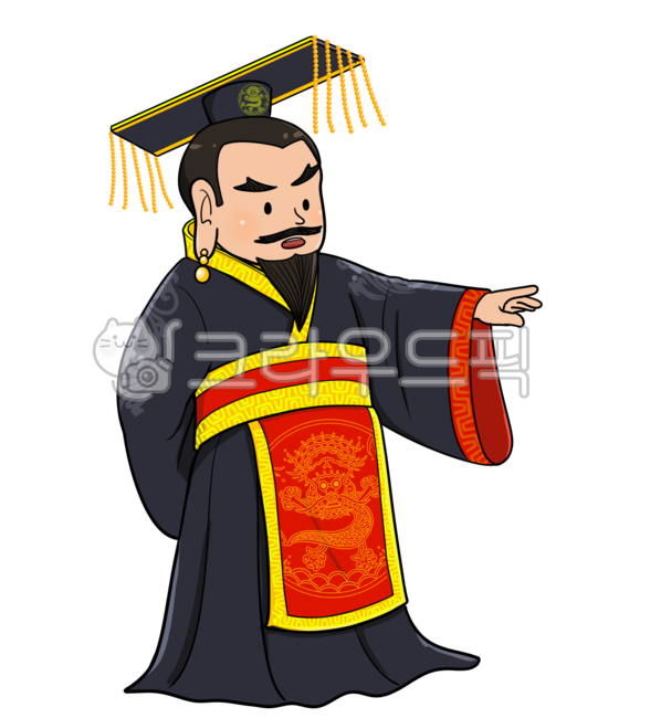 emperor of china,study,Seobok,learning comics,learning,Youth textbooks,comic book,research,Emperor,historical illustration,Textbook illustration,Quiz,school,children,Learning illustration,Emperor Qin Shi Huang,human,question,Oriental illustration,history,