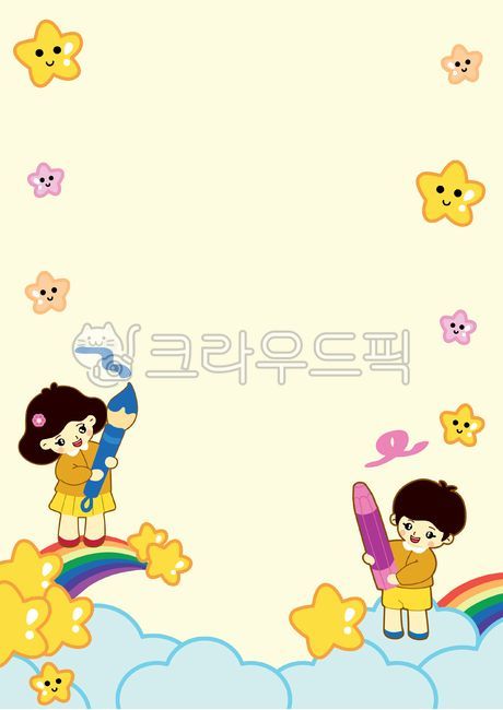 childrens art,Educational materials,bulletin board design,paint,family communication,frame design,cloud,Notice,children,recruitment,Preparing for the new semester,Childrens education,notice,kids,announcement,brush,crayon,Bulletin board decoration,textbook