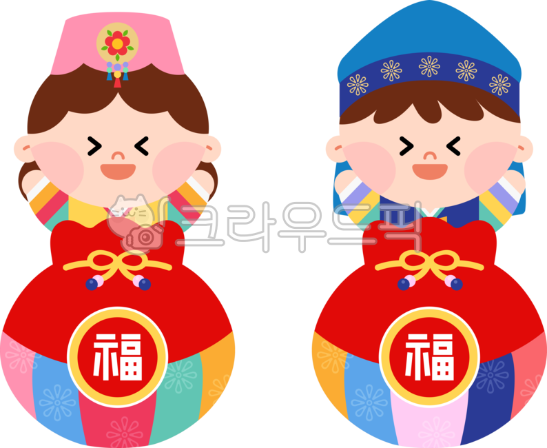 설날, 새해, 신년, 복주머니, 복, 사진,이미지,일러스트,캘리그라피 - ByeolSoop작가