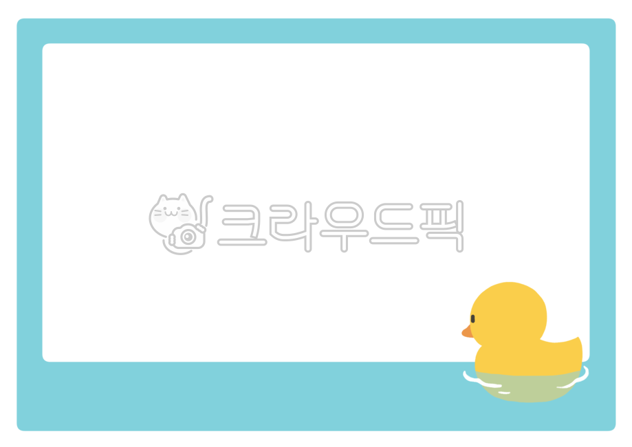 education,notepad,family communication,cute background,baby duck,Cute illustrations,school,note paper,duck,duckling,nameplate,academy,notice,border,textbook,invitation,Day care Center,sticker,notice board,label,Kindergarten illustration,writing pad,kinder