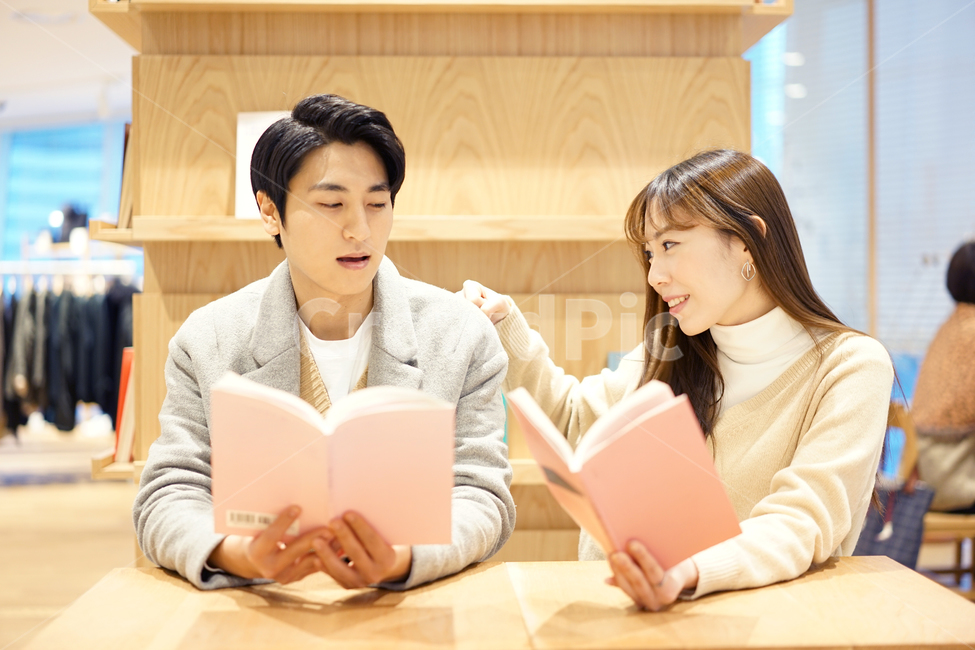 커플,연인,데이트,독서,책,연애,남녀,couple,사람,인물,인간,human,person,연인,커플,사랑,lover,couple