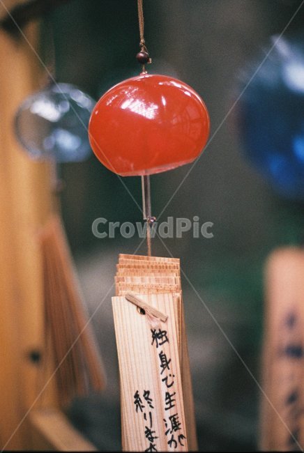 풍경,종소리,소원,소망,바람,종,벨,바람종,일본어,일본,필름카메라,필카,필카감성,필카사진,필름카메라사진,필름,필름사진,감성,갬성,후지,아그파,코닥,수동카메라