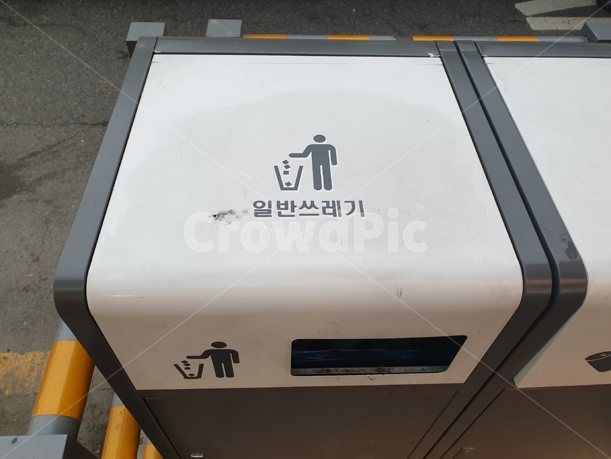 휴지통,쓰레기통,환경,청소,재활용,분리수거,환경미화원,일반쓰레기