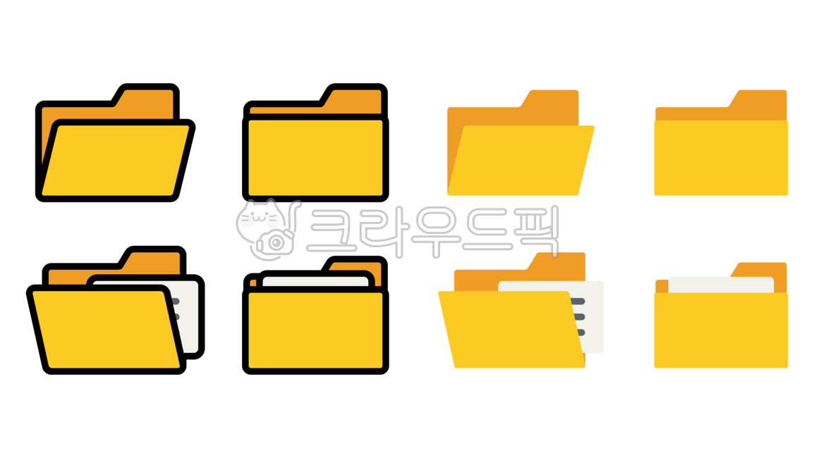 폴더, 폴더아이콘, 폴더그림, 파일, 서류, 사진,이미지,일러스트,캘리그라피 - 저티장작가