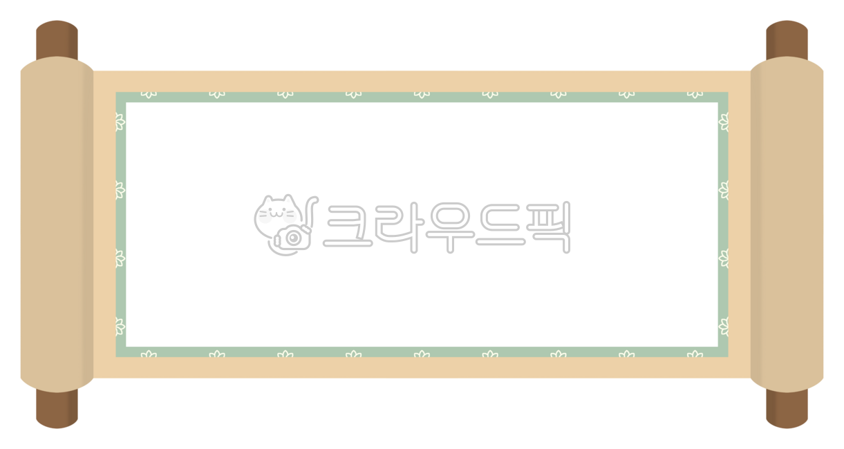 족자, 족자그림, 족자이미지, 두루마리, 한지, 사진,이미지,일러스트,캘리그라피 - yoyowawa작가