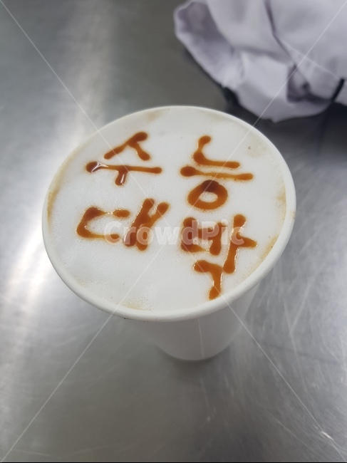 수능,대박,라떼아트,커피,아트,커피,카페,coffee,cafe